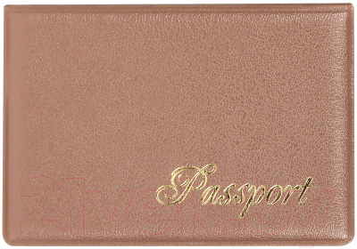 Обложка на паспорт OfficeSpace Fusion / 342740