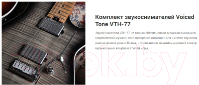 Электрогитара Cort G290-FAT-II-AVB