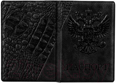 Обложка на паспорт OfficeSpace Герб / 311118