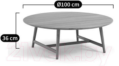 Журнальный столик Dipriz Hache Д.63028