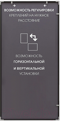 Зеркало Алмаз-Люкс M-423