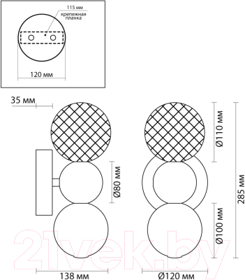 Бра Odeon Light Crystal 5007/4WL