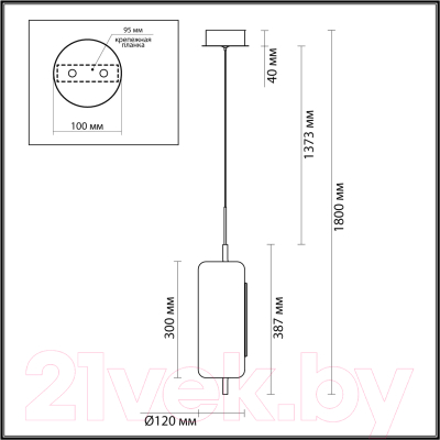 Потолочный светильник Odeon Light Kavia 5003/10L