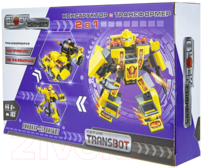 Конструктор 1Toy Blockformers Transbot Ринокар-Стронгбот / Т19873