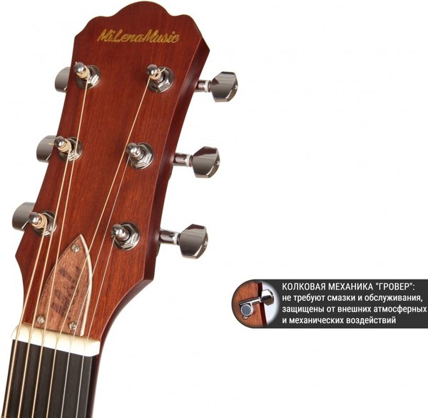 Электроакустическая гитара MiLena Music ML-F3Pro-Slim/EQ