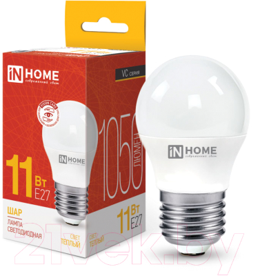Лампа INhome LED-Шар-VC / 4690612020600