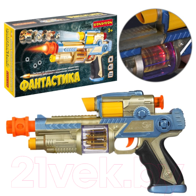 Бластер игрушечный Bondibon Фантастика / ВВ5582