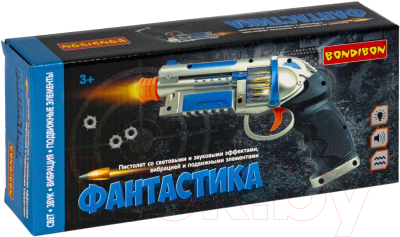 Бластер игрушечный Bondibon Фантастика / ВВ5581