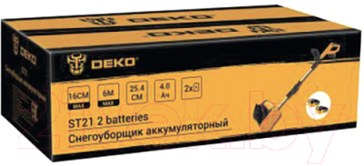 Снегоуборщик аккумуляторный Deko ST21 Set / 063-4441 (c 2-мя АКБ)