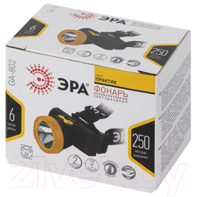 Фонарь ЭРА GA-802 / Б0055349
