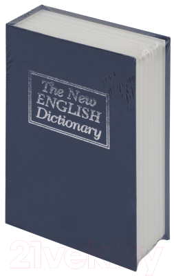 Книга-сейф Brauberg Английский словарь / 291179