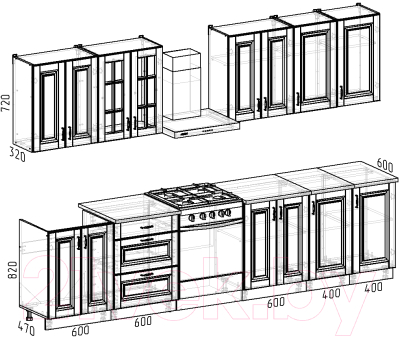 Кухонный гарнитур Интермебель Бостон-9 2.6 (акация белая/тунис)