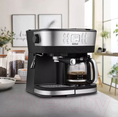Кофемашина Kitfort KT-771