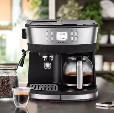 Кофемашина Kitfort KT-771