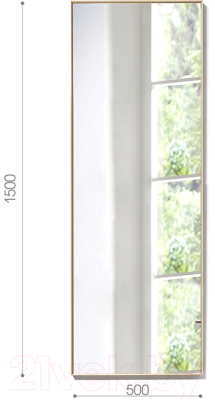 Зеркало Алмаз-Люкс М-416