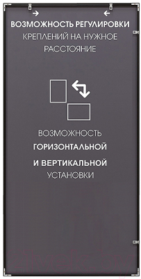 Зеркало Алмаз-Люкс М-424