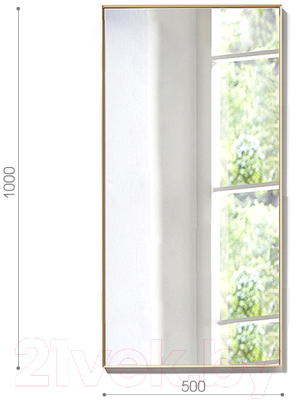 Зеркало Алмаз-Люкс М-421