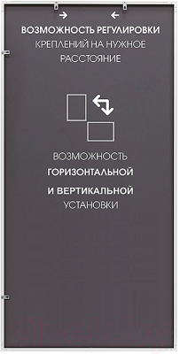 Зеркало Алмаз-Люкс М-426