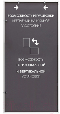 Зеркало Алмаз-Люкс М-422