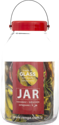 Емкость для хранения Renga Macro / RE131017 - фото