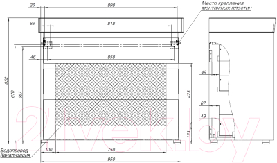 Тумба с умывальником Aquanet Nova Lite 100 / 307083