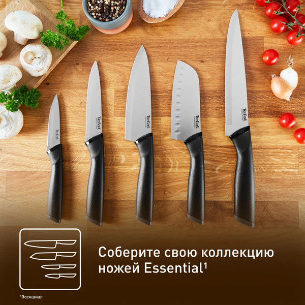 Нож Tefal Essential K2210575