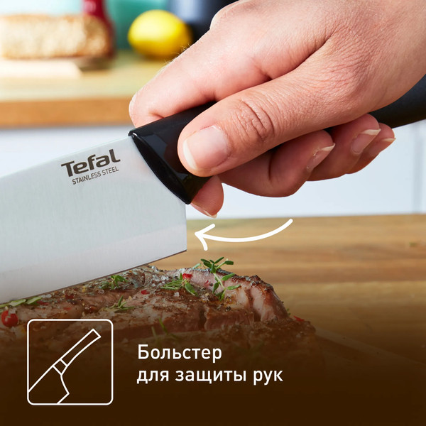 Нож Tefal Essential K2240175