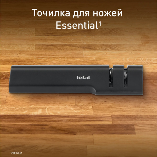 Ножеточка механическая Tefal Essential K2660555