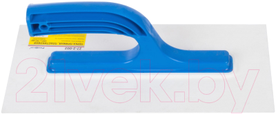 Терка шлифовальная Remocolor 27-2-002 - фото