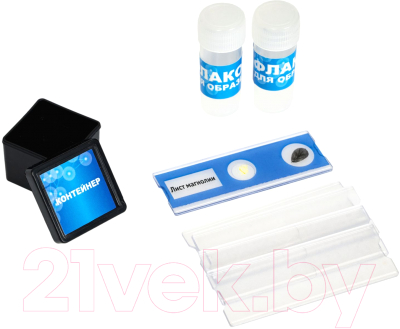 Микроскоп оптический Bondibon Французские опыты. Науки с Буки / ВВ5654