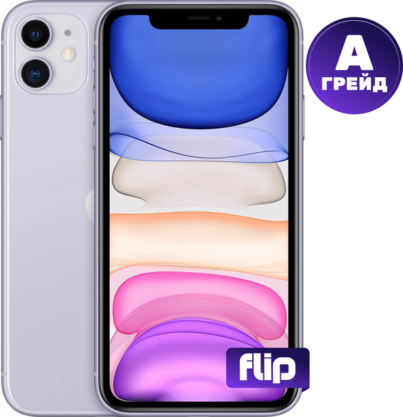 Смартфон восстановленный Apple iPhone 11 128GB Flip Грейд A - фото