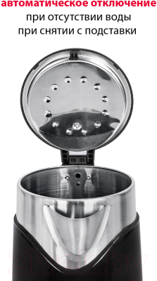 Электрочайник Supra KES-1898