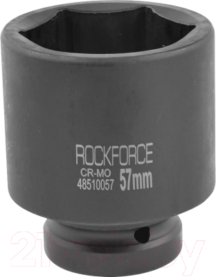 Головка слесарная RockForce RF-48510057 - фото