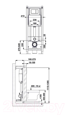 Унитаз подвесной с инсталляцией Berges 042445