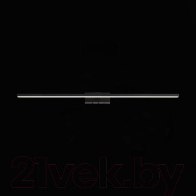 Подсветка для картин и зеркал ST Luce SL446.741.01