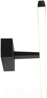 Подсветка для картин и зеркал ST Luce SL446.741.01