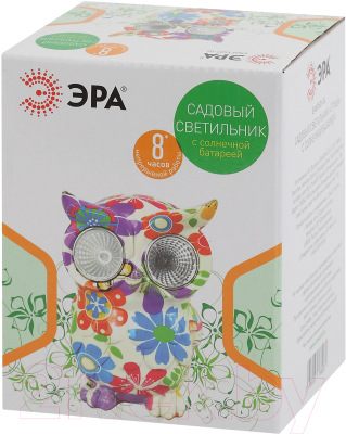 Садовая фигура-светильник ЭРА Птица ERAFYS01-04 / Б0038497