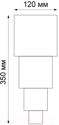 Бра уличное Novotech Kaimas 358005