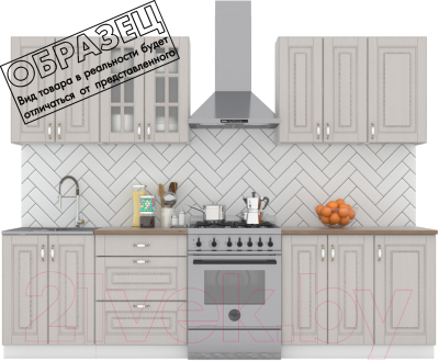 Кухонный гарнитур Интермебель Бостон-7 2.2 (ясень капучино софт/тунис) - фото