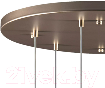 Люстра Lightstar Globo 813063