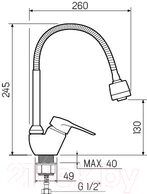 Смеситель РМС SL55-016F