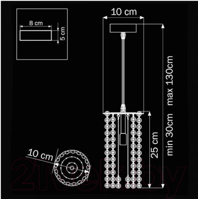Потолочный светильник Lightstar Cristallo 795324