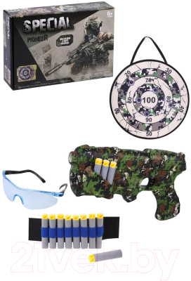 Набор игрушечного оружия Наша игрушка Стрелок / 969B