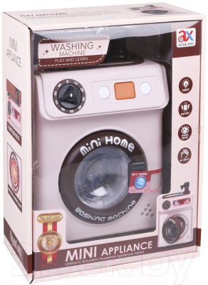Стиральная машина игрушечная Наша игрушка Бытовая техника / 201072506