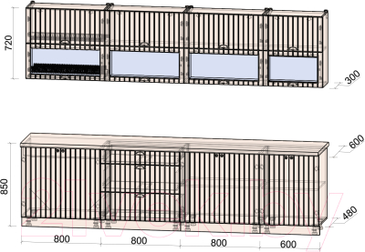 Кухонный гарнитур Интерлиния Берес 3.0Б (дуб серый/опал светлый)