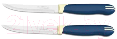 Набор ножей Tramontina Multicolor / 23527/215 (2шт) - фото