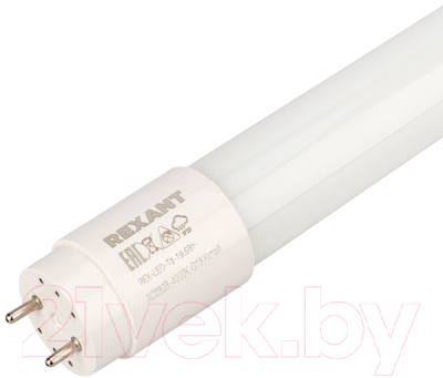 Лампа Rexant 604-4055