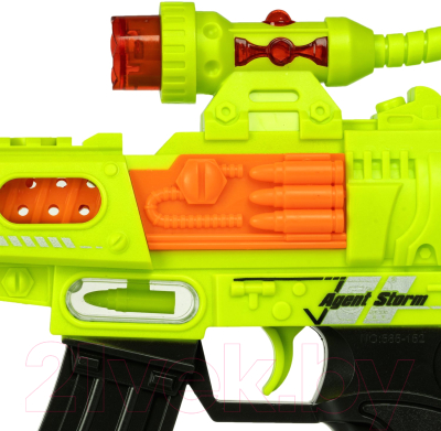 Автомат игрушечный Bondibon Фантастика / ВВ5586