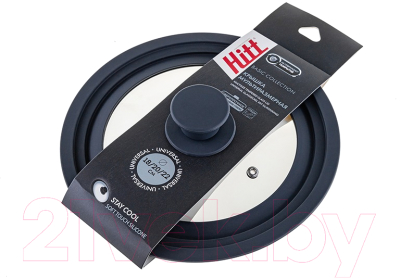 Крышка стеклянная Hitt HB-UL20