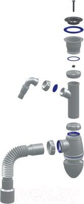 Сифон Unicorn А320V